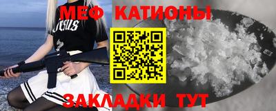 первитин Вязники