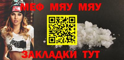 каннабис Вышний Волочёк