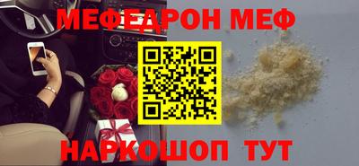 каннабис Вышний Волочёк