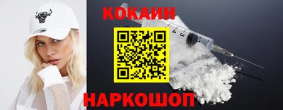 первитин Вязники
