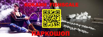 первитин Вязники