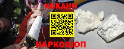 каннабис Вышний Волочёк
