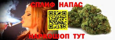 первитин Вязники