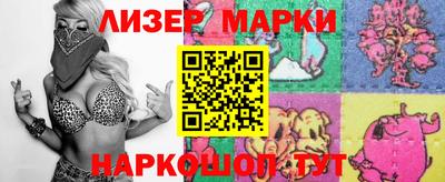 МДМА Вязьма