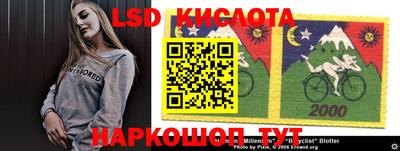 каннабис Вышний Волочёк