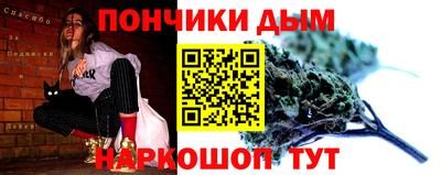 МДМА Вязьма