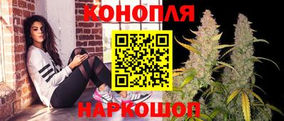МДМА Вязьма
