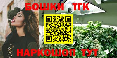 первитин Вязники