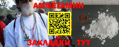 каннабис Вышний Волочёк