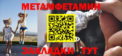 каннабис Вышний Волочёк