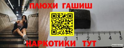 МДМА Вязьма