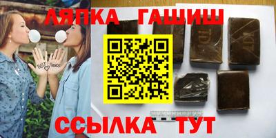 первитин Вязники
