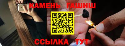 МДМА Вязьма