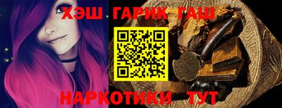 МДМА Вязьма