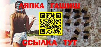 МДМА Вязьма