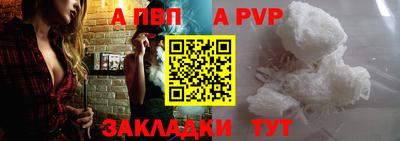 МДМА Вязьма