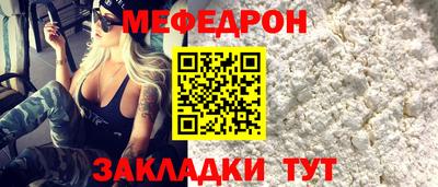 каннабис Вышний Волочёк