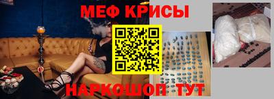 первитин Вязники